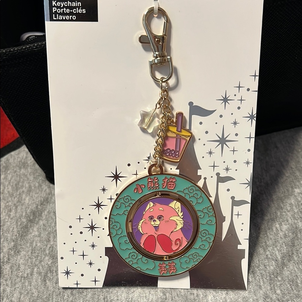 Disney Red Panda Pink and Teal Keychain